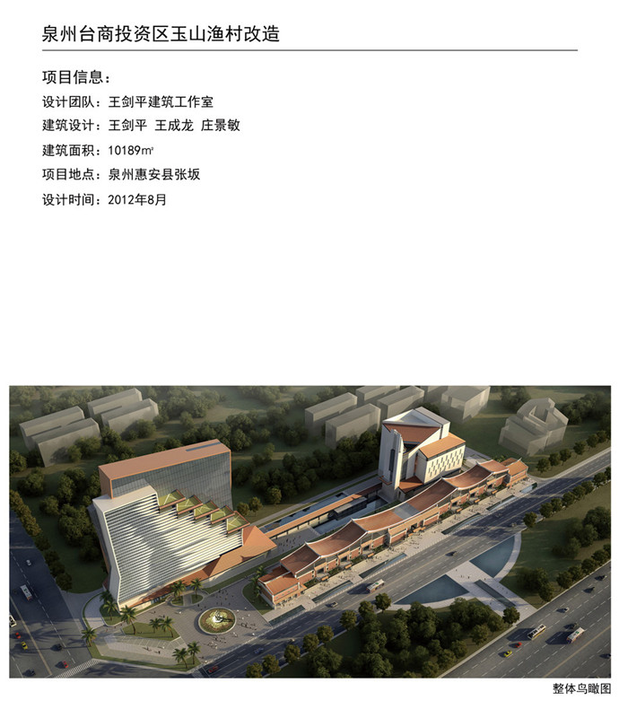 J9国际站备用【唯一】官方网站