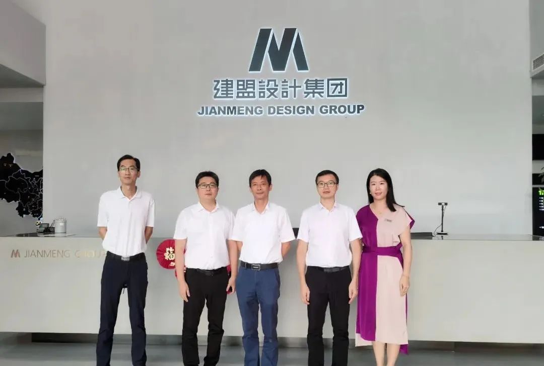 J9国际站备用【唯一】官方网站