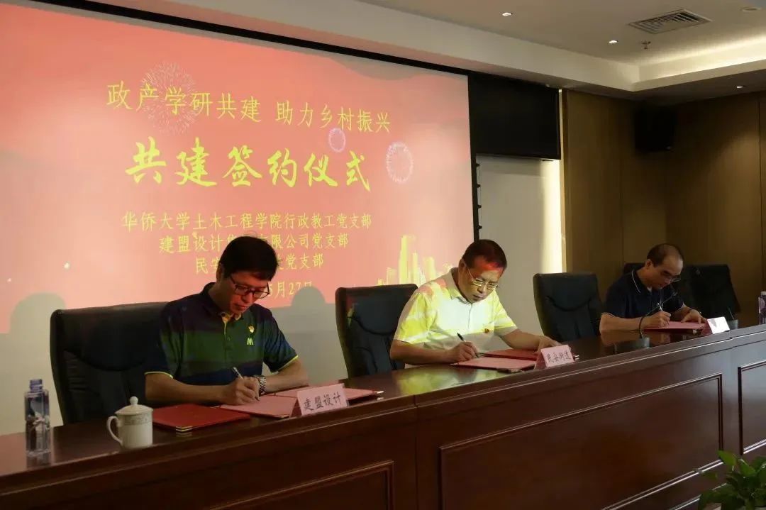 J9国际站备用【唯一】官方网站