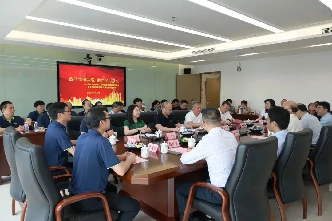J9国际站备用【唯一】官方网站