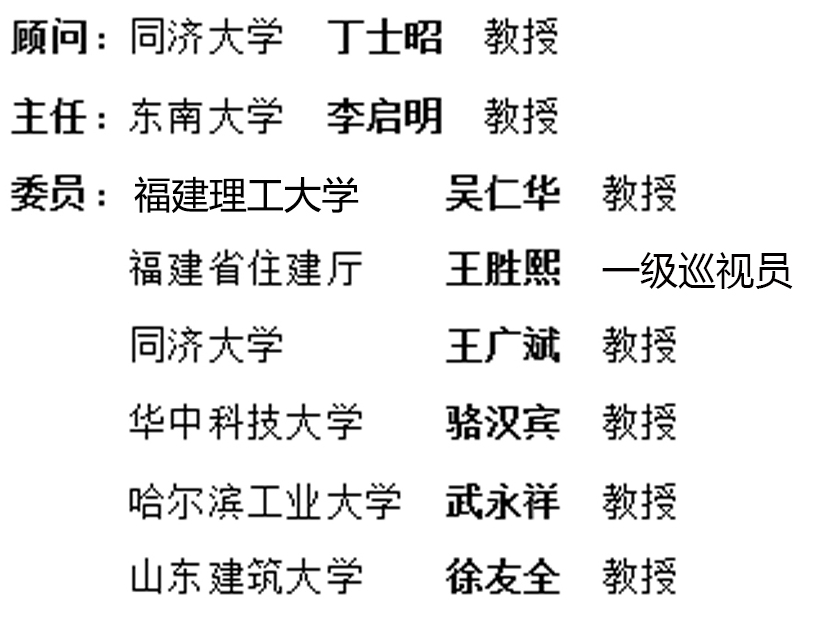 J9国际站备用【唯一】官方网站