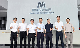 集美区副区长徐墩煌一行莅临j9国际站备用调研领导